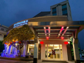  Chia Shih Pao Hotel  Taibao City